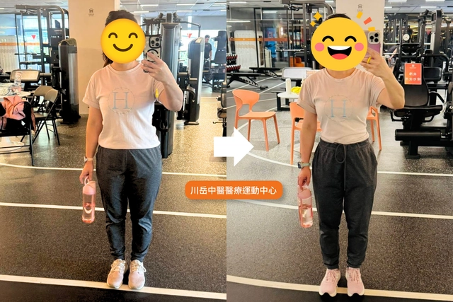 女性上班族減重成功案例：5個月從59KG瘦到48KG，體脂降9.9%同時改善蕁麻疹與生理期｜川岳中醫醫療運動中心