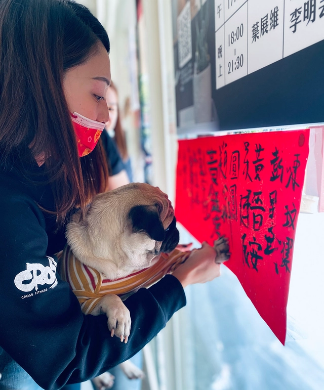 川岳精神無所不在！