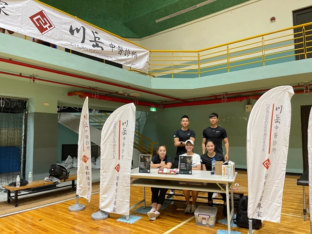 SSR的運動精神