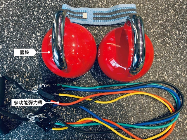 聰明打造適合自己的HOME GYM
