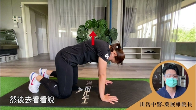 十分鐘的「微舒緩」法則