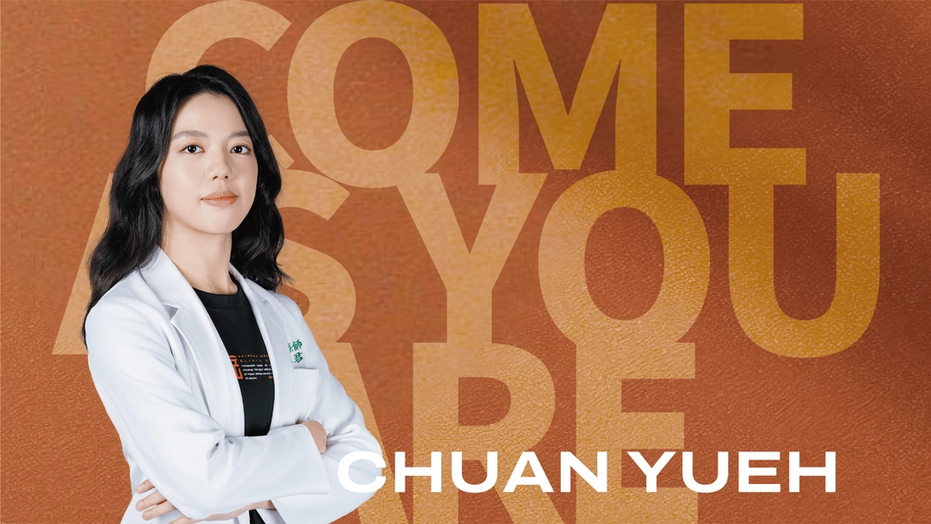 王雅君 物理治療師照片