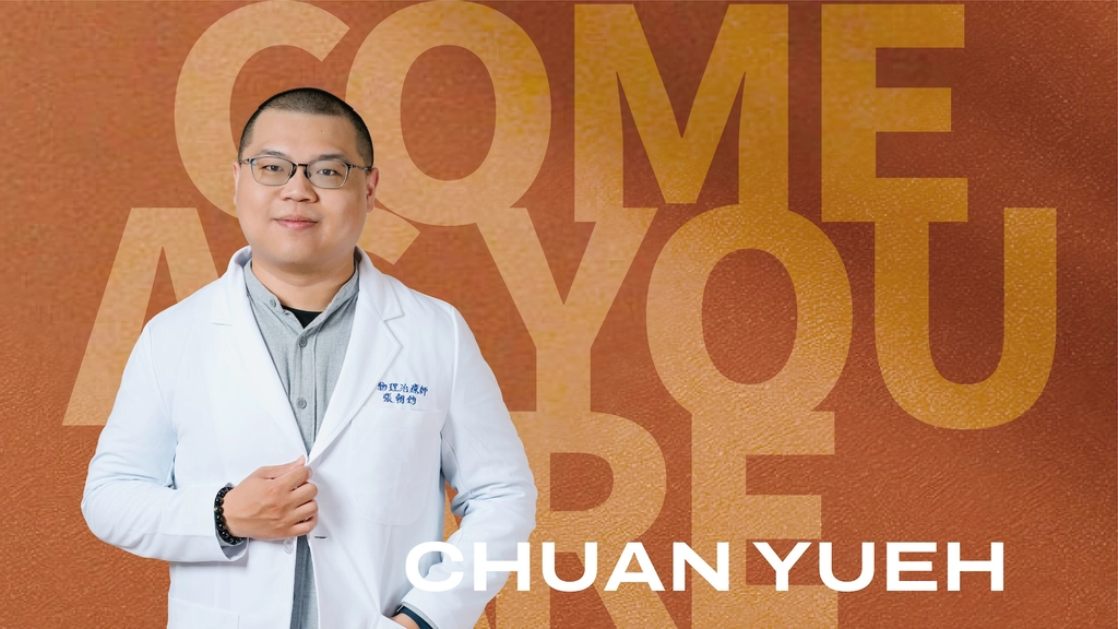 張朝鈞 物理治療師照片