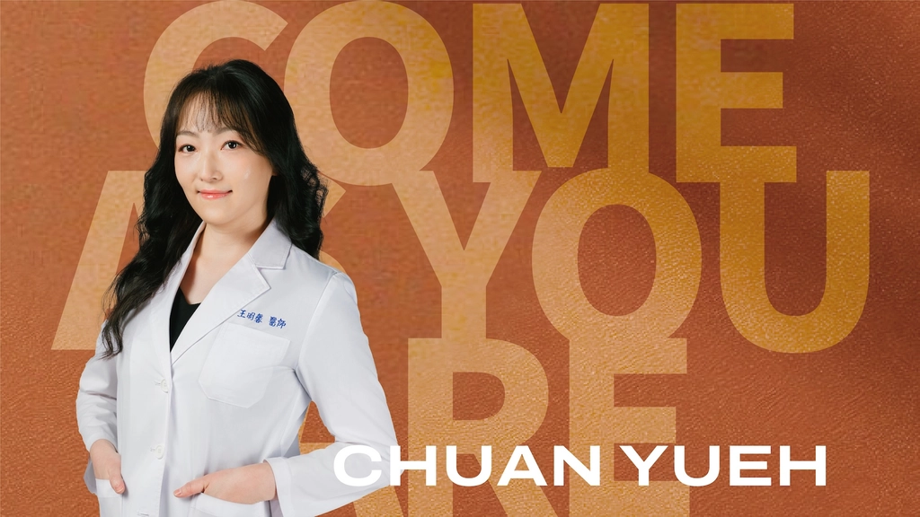 王明馨 醫師照片